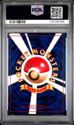 2000 Pokemon Japanese Neo Slowking Holo #199 PSA 8 NM-MT - Image 2
