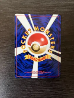 2000 Pokemon Neo 1 - Gold Silver To A New World Japanese Double Gust Trainer - Image 4