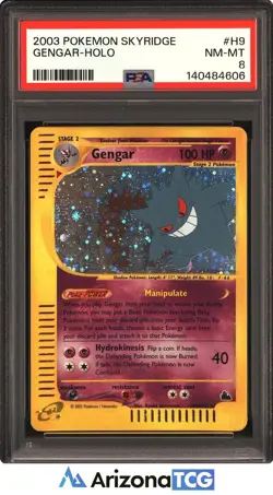 Pokemon 2003 Gengar H9/H32 Holo Skyridge PSA 8 - Image 1
