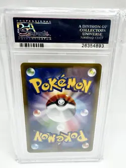 2016 Pokemon Japanese 20th Anniversary 1st Edition Holo Chansey #68 PSA 10 GEM - Image 2