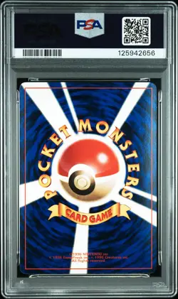 1999 POKEMON JPN COROCORO COMICS PROMO GLOSSY HAMA-CHAN'S SLOWKING PSA 8 - Image 2