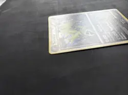 Pokemon TCG Tyranitar HGSS Unleashed 26/95 Regular Rare Non Holo - PLAYED - Image 3