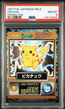1997 POKEMON JPN MEIJI PROMO FOIL PIKACHU PSA 8 - Image 1