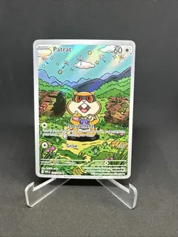 Pokemon TCG Patrat 152/086 Scarlet Violet White Flare Full Art Illustration Rare - Image 1