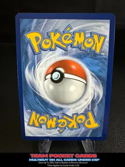 Rillaboom Vmax 018/192, Rebel Clash, Pokemon, NM - Image 2