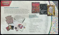 Pokemon TCG: Scarlet & Violet 151 Ultra-Premium Collection - Image 3