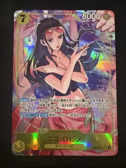 Nico Robin Alt Art EB03-055 SR Heroines Edition One Piece CCG Japanese - Image 1