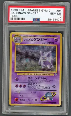 Pokemon Cards - PSA 10 Sabrina's Gengar 094 - JPN Gym 2 - GEM MT - PSA10 - Image 1
