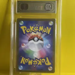 Entei v S12a 213/172 Japanese TCG Card, VSTAR Universe Pokemon Graded APH 10 - Image 3