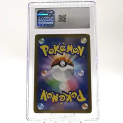 CGC 10 Blaziken VMAX 020/184 - VMAX Climax Holo - Japanese Pokemon Card - Image 3
