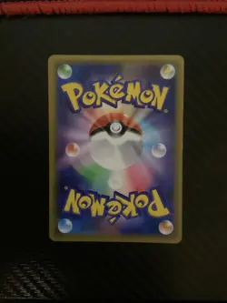Snorlax GX 001/SM-P PROMO HOLO Full Art Pokemon Card Japanese [Near Mint] - Image 2
