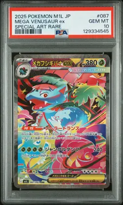 PSA 10 Mega Venusaur EX 087/063 Special Art Rare Pokemon Japanese Card - Image 1