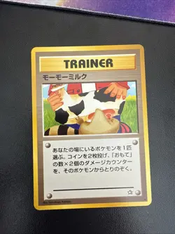Pokemon TCG Moo-Moo Milk Neo Genesis Common Card Banned Artwork Japanese - Image 1