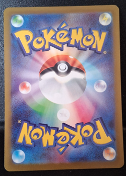 Arcanine ex SR 092/078 Violet ex SV1V Pokemon Card Japanese - Image 2