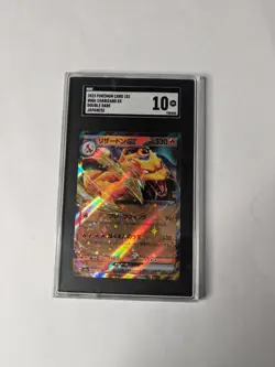 Charizard 006/165 EX RR Pokemon Card 151 Japanese PSA 10 Gem Mint - Image 1
