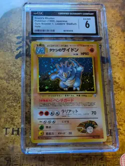 CGC 6 EX/NM Brock's Rhydon Japanese Gym Heroes 112 Holo Pokemon Card - Image 1