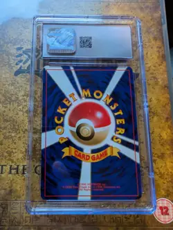 CGC 6 EX/NM Brock's Rhydon Japanese Gym Heroes 112 Holo Pokemon Card - Image 2