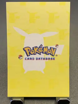 2024 Pokemon Card Database: Articuno #144 (Cracked Ice Holo) (NM) - Image 2