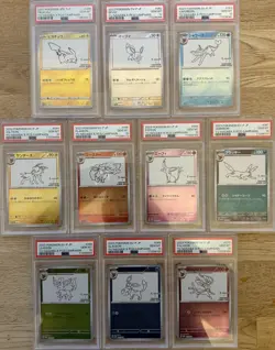 PSA 10 Yu Nagaba Promo 062-70/SV-P set of 10 Pokemon Japanese - Image 1