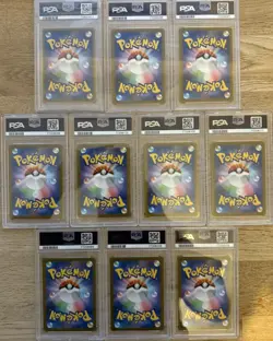 PSA 10 Yu Nagaba Promo 062-70/SV-P set of 10 Pokemon Japanese - Image 2