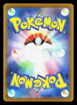 Larry's Komala 619/742 Starter Deck 100 NM Japanese Pokemon Card TCG - Image 2