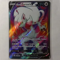 Hisuian Zoroark V SWSH297 (Black Star Promo) Pokemon TCG - Image 1