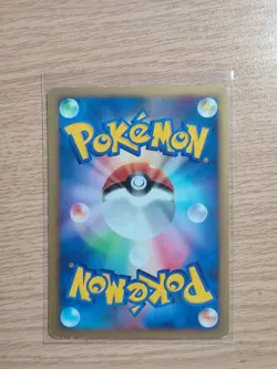 Kingdra Legends Awakened DPBP#134 1st Ed Holo Pokemon Card Japanese Nintendo - Image 2