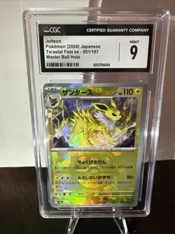 CGC 9 2024 Pokemon Japanese SV Terastal Fest ex Master Ball Holo Jolteon #051 - Image 1