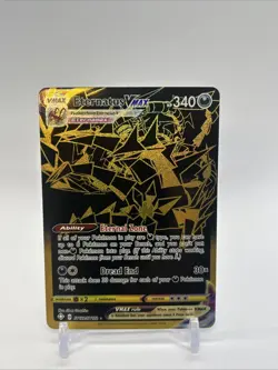 Pokemon: Eternatus Vmax - Gold Secret Rare -Full Art Shining Fates -SV122/SV122 - Image 1