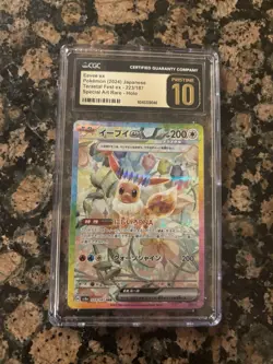 2024 Pokemon TCG Japan Terastal: Festival Eevee EX SAR 223/187 CGC PRISTINE 10 - Image 1