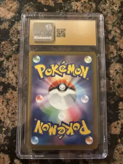 2024 Pokemon TCG Japan Terastal: Festival Eevee EX SAR 223/187 CGC PRISTINE 10 - Image 2