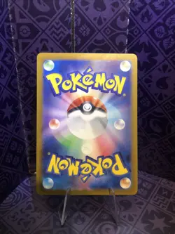 Nidoking Art Rare Japanese 174/165 Pokemon 151 Full Art Near Mint - Image 2
