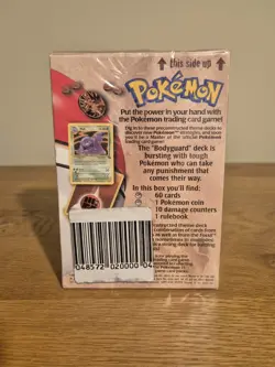 Pokemon Fossil BodyGuard Theme Deck Factory Sealed WOTC Vintage Mint Rare 1999 - Image 4