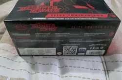 Pokemon TCG Destined Rivals ETB Elite Trainer Box New Sealed - Image 4