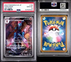 2024 POKEMON JPN SV8-SUPER ELECTRIC BREAKER ART RARE #109 CERULEDGE PSA 10 - Image 3