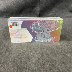 Pokemon Prismatic Evolutions Super Premium Collection Box, Sealed Box is Worn - Image 5