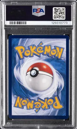 2025 POKEMON SIMPLIFIED CHINESE 151 C-COLL 151 ART RARE #172 PIKACHU PSA 10 - Image 2