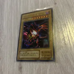 Yu-Gi-Oh! OCG Red-Eyes Black Dragon P5-01 Ultra Rare MP - Image 1