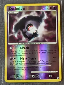 Pokemon TCG: Duskull 80/130 (2007) Diamond & Pearl • Reverse Holo Card - Image 1