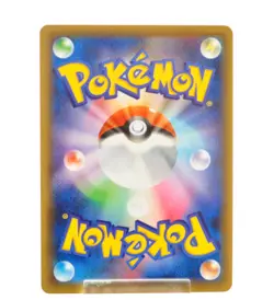 Pokemon card TCG Rayquaza EX 096/131 CP4 Premium Champion Pack 2016 Japanese LP - Image 4