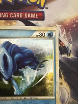 POKEMON CARD JAPANESE - SUICUNE 060/L-P HOLO LEGEND PERFECT SET - Image 3