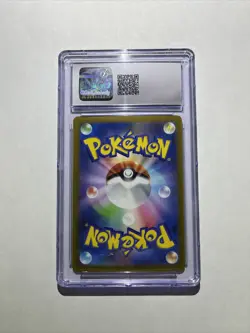 Gengar 094/165 Pokeball Reverse Holo Pokemon Card 151 Japanese CGC 10 Gem Mint - Image 2