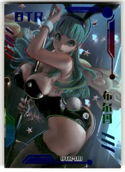 BULMA BTR BTR-08 Beautiful Girl Goddess Story Anime Collectible Card - Image 1