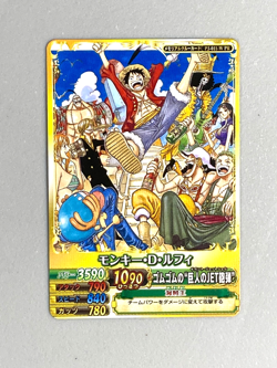 Straw Hat Crew - PJ-011-W PR - One Piece One Py Berry Match Card Japanese - Image 1