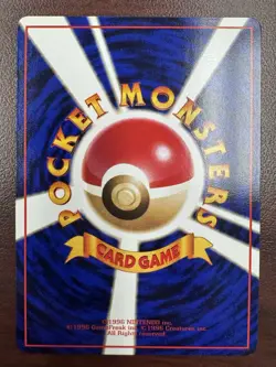 Pokemon Card Japanese Graveler No. 075 Vending Series 3 Glossy NM- - Image 2