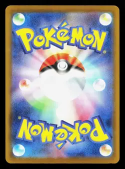 Larry's Komala 619/742 Starter Deck 100 NM Japanese Pokemon Card TCG - Image 2