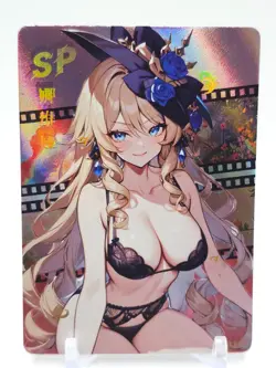 Shuiyangjiaren - Anime Waifu SP Trading Card - Navia - Image 1