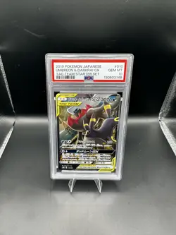 PSA 10 Umbreon & Darkrai GX 010 Pokemon Tag Team Starter Set Japanese 2019 - Image 1
