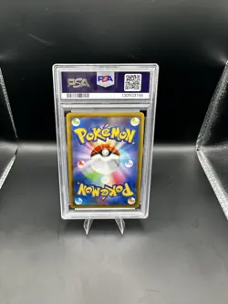 PSA 10 Umbreon & Darkrai GX 010 Pokemon Tag Team Starter Set Japanese 2019 - Image 2