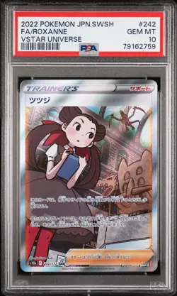 2022 POKEMON JPN SWORD & SHIELD VSTAR UNIVERSE #242 FULL ART/ROXANNE PSA 10 - Image 1